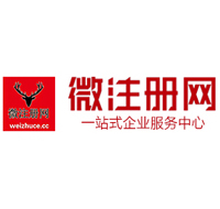 盐边贵州注册公司没有地址怎么办